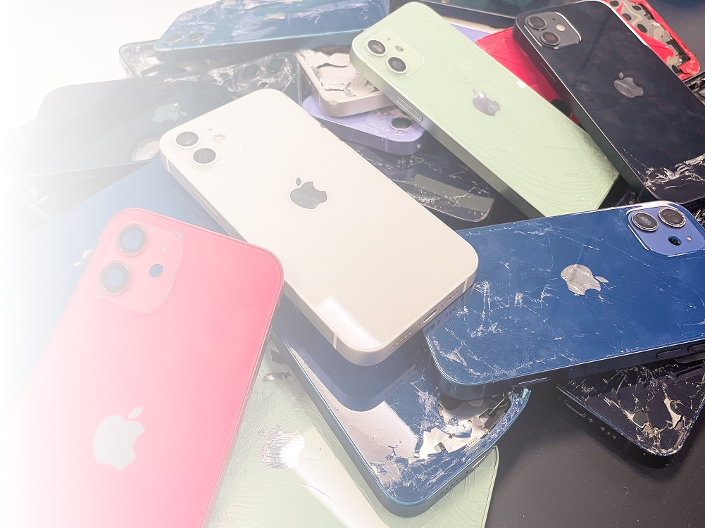 Submit Your Inventory