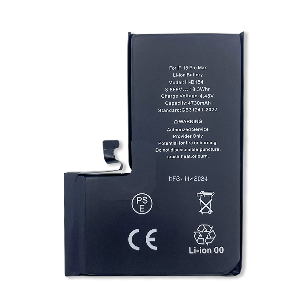 iPhone 15 Pro Max Mobio distribution